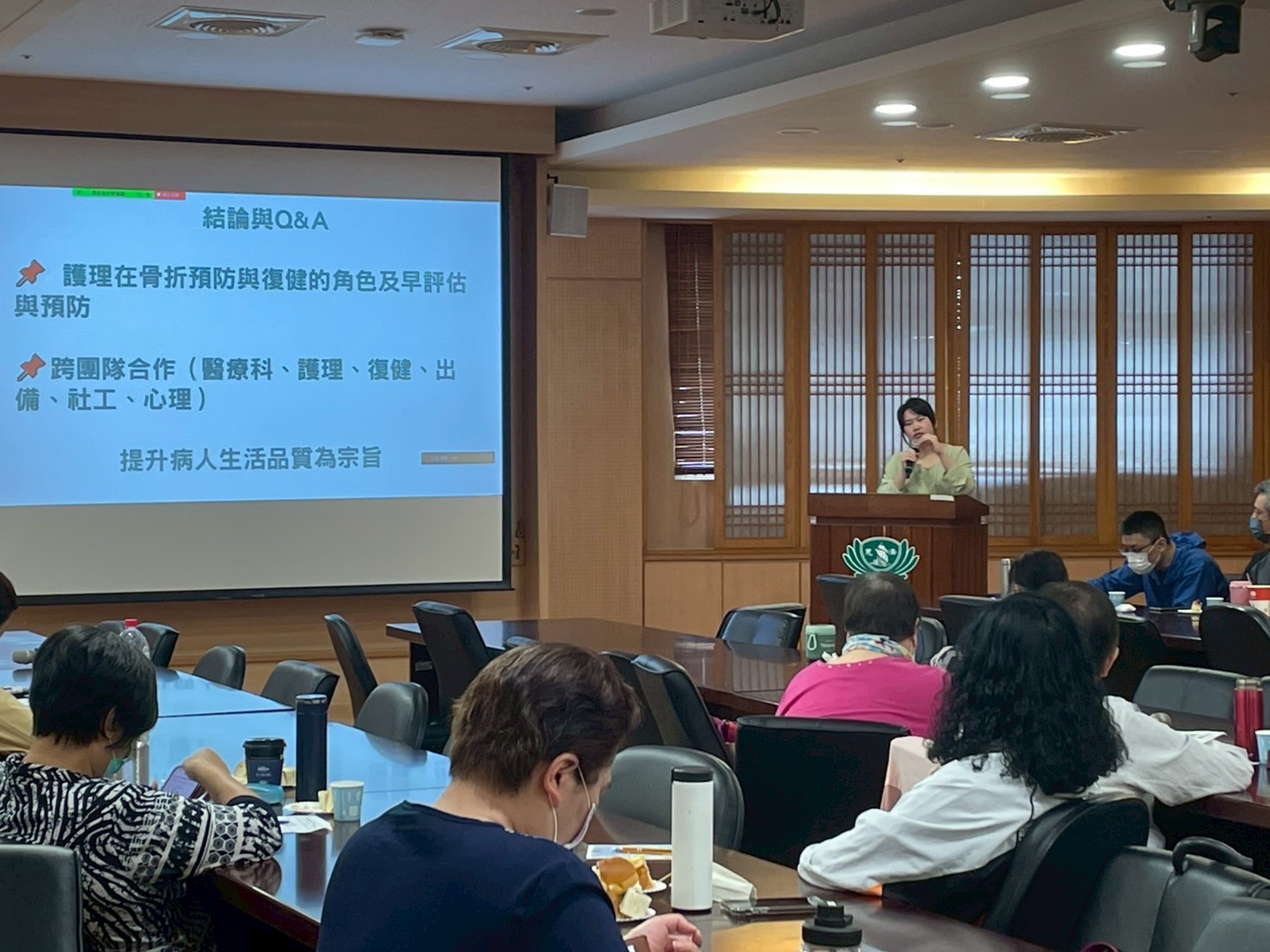 第三節課--穩健骨骼：脊髓損傷者骨折風險管理與骨科常見問題   郭俐雯 副護理長