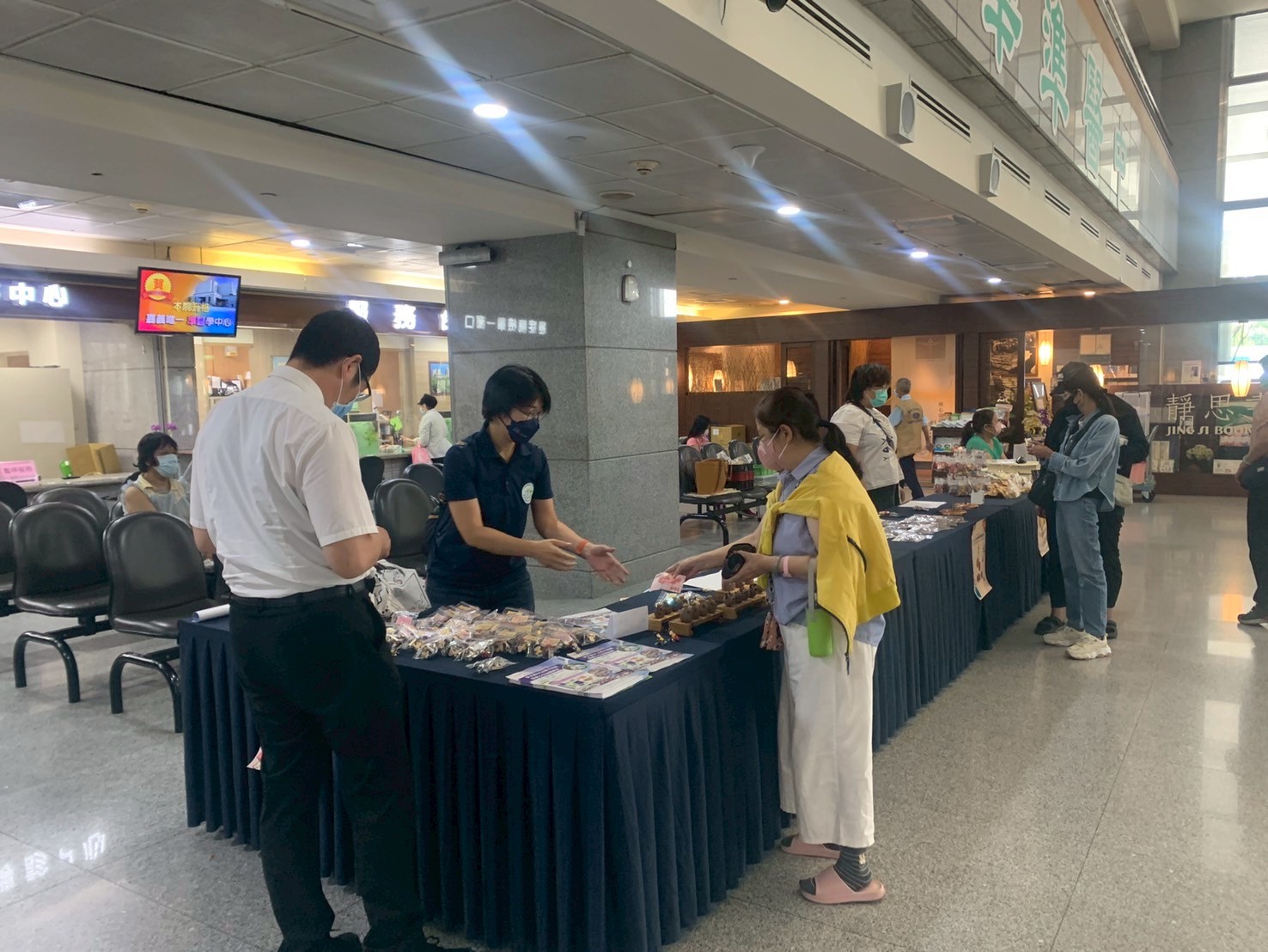 感恩大家給予支持