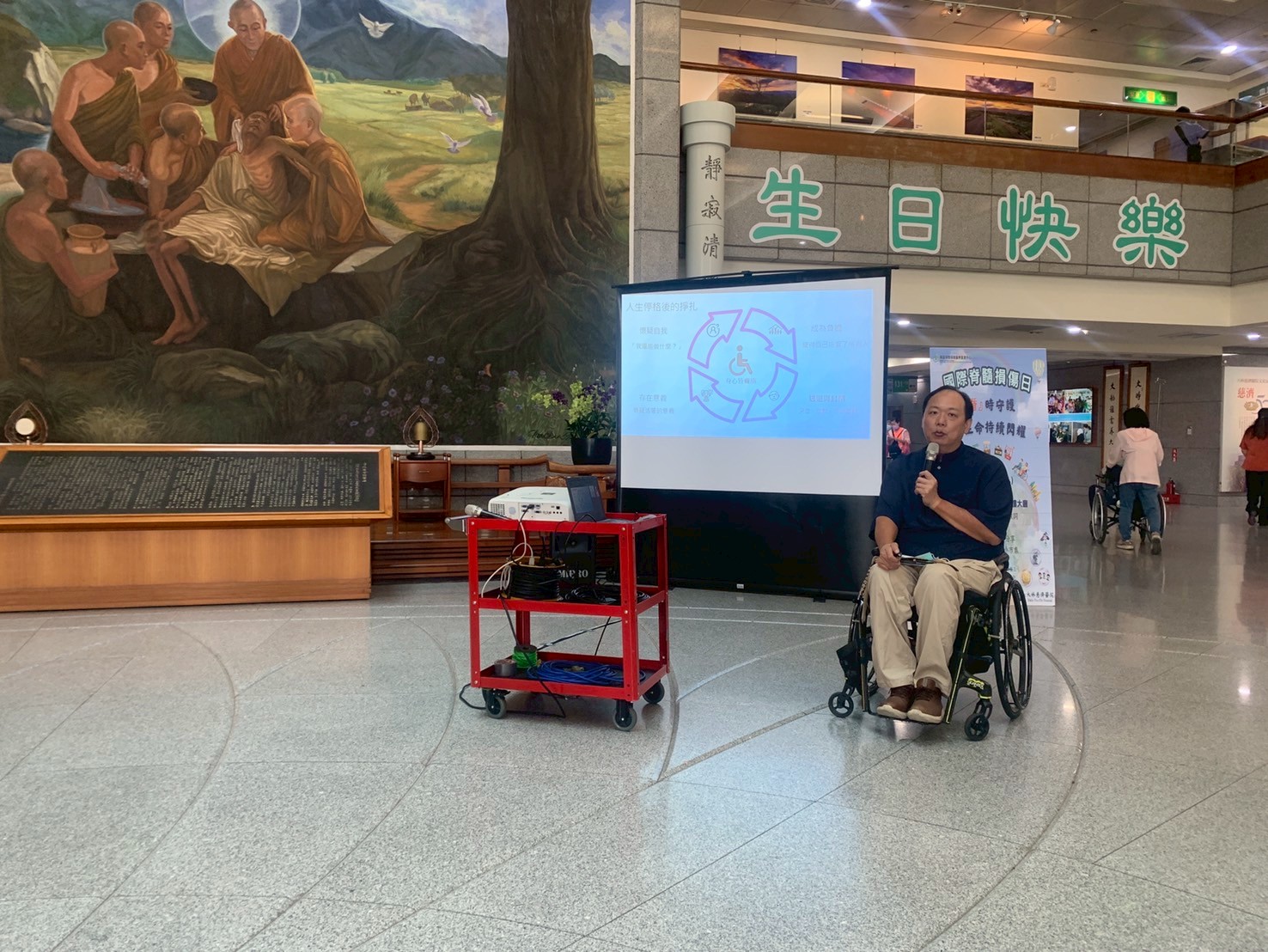 生命故事黃傳佑理事長分享