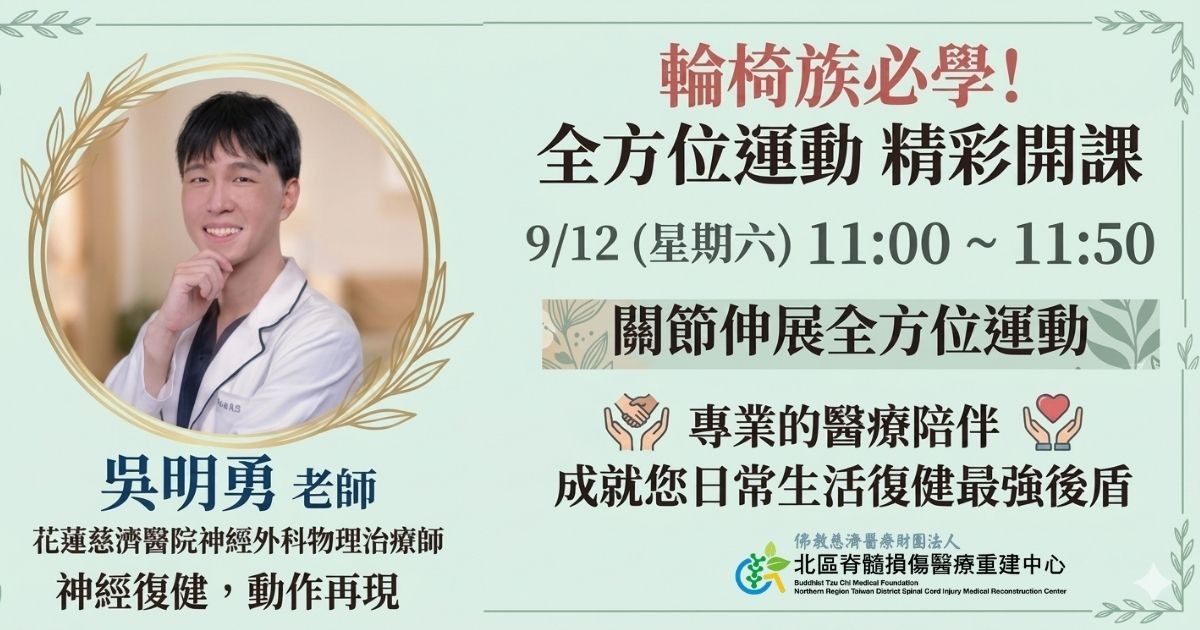 未命名設計 - 1