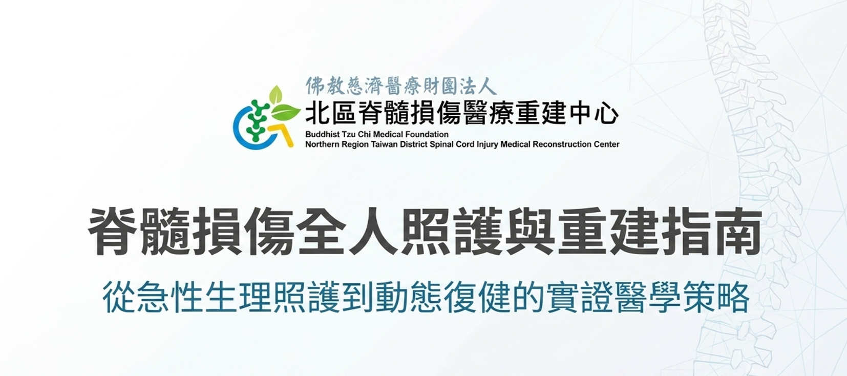 圖片1_28748.png