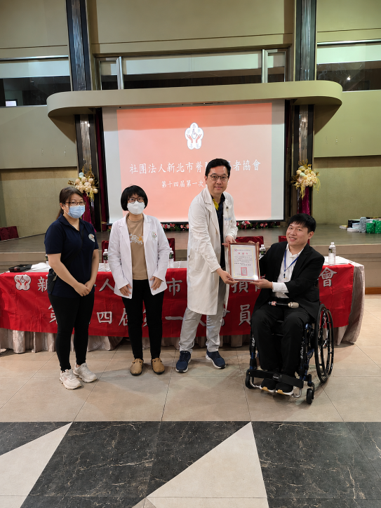 20260411新北市脊髓損傷者協會會員大會_義診與健康諮詢服務