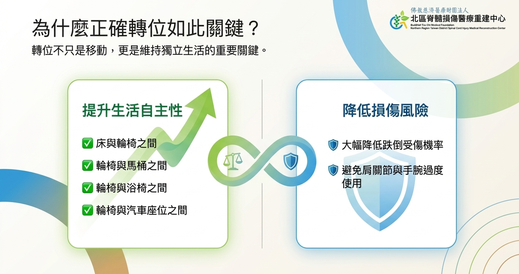 圖片4_97fa2.png