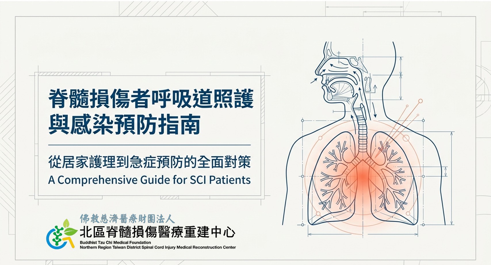 投影片1_17f16.jpg
