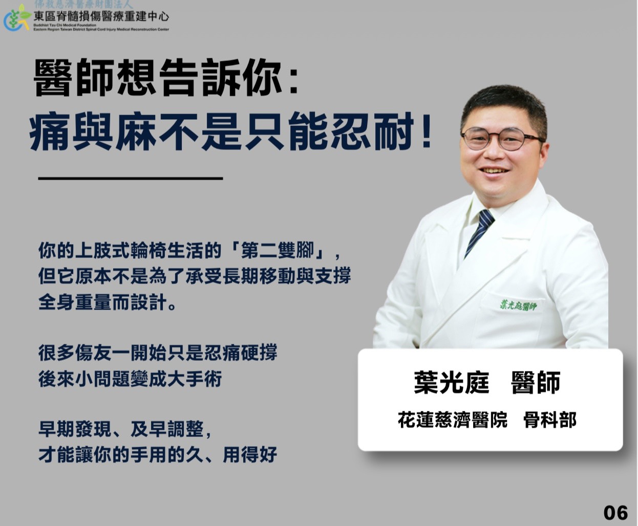 S 34488376 0 190b7