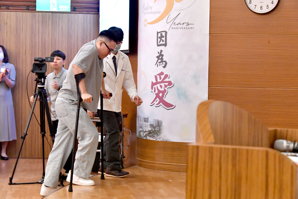 20250816花蓮慈濟醫院協力樓協力會議室健康333 慈濟999花蓮慈院福慧39院慶大會